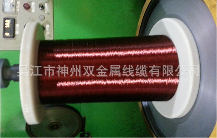 絕緣銅包鋁線的特點(diǎn)包括哪些？