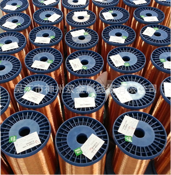聚氨酯銅包鋁漆包線是怎樣的產品？